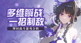 陈赫谁能欺负李晨